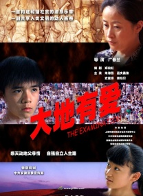 日韩亚洲欧美综合一区二区三区